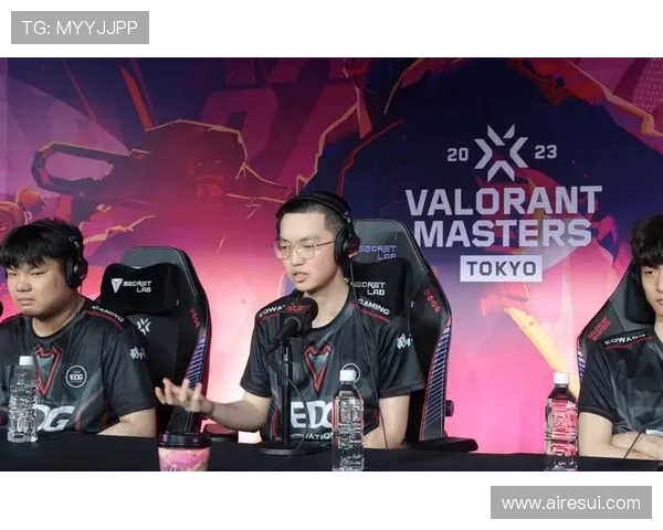 EDG在世界大师赛中的心理素质分析与表现评估