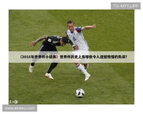 重庆羽毛球队在世界杯预选赛中的比赛经验与表现分析