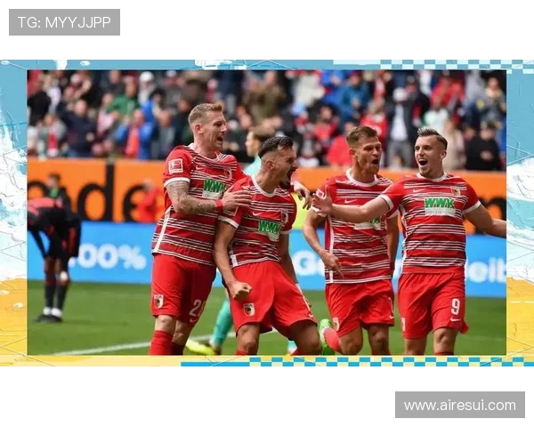 奥格斯堡对阵拜仁慕尼黑精彩直播全程回顾与赛后分析